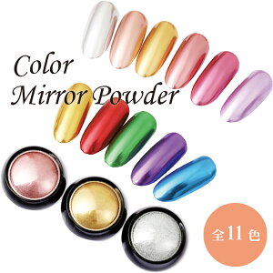 J[~[pE_[ `bv1t 11 WFlC ZtlC NpE_[ lCpE_[ ~[lC