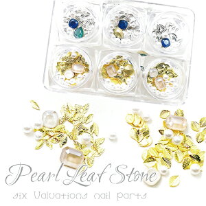 p[[tXg[Zbg 6ރZbg p[  S[h Vo[ VJbgXg[ fRXg[ zCg lCA[g WFlC ZtlC W