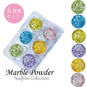 嗝΃pE_[ 6ރZbg tB zC lCZt@ 6FZbg WFlC WF lC p[c lCp[c lCpi Zbg[ fR Xg[Zbg WFlCp[