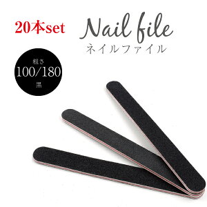 爪やすり プロの人気商品 通販 価格比較 価格 Com