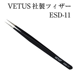 }cGN VETUSyESD-11zubN Xg[gsZbg ÓdCh~y܂GNXe ܂уGNXeV ܂GNzycC[U[ cB[U[ cBU[zcCU[ VETUS FgX xg