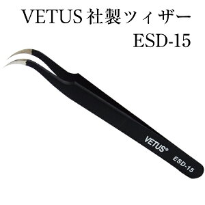 }cGN VETUSyESD-15zubN hsZbg ÓdCh~y܂GNXe ܂уGNXeV ܂GNzycC[U[ cB[U[ cBU[zcCU[ VETUS FgX xgX