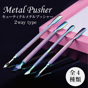 yz^vbV[ L[eBNvbV[2wayvp Ô珈 ZtlC