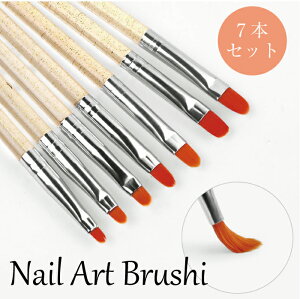 WFlCuV NAN[ #2 #4 #6 #8 #10 #12 #147{ lCA[gM ZtlC ~fBA lC lCA[g lCpi M A[g uV