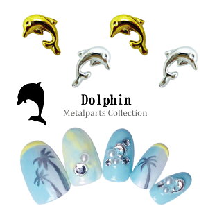 ^p[c htB CJ lCp[c 2 S[h lCp[c ^p[c lCpi Nail parts ălC } }lC C