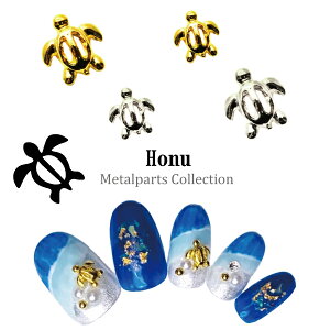 ^p[c zk CT J T 5 S[h Vo[ lCp[c ^p[c lCpi Nail parts}lC ClC 