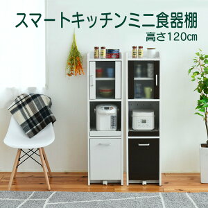  Ԏ[ Lb` ~j HI Lb`Ɠd[ ƓdbN Ɠd[I RpNg [ X bN I 30  120 t Lb`bN