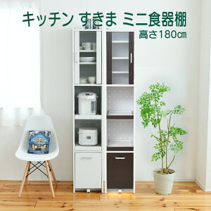  Ԏ[ 180 Lb` ~j HI Lb`Ɠd[ ƓdbN Ɠd[I RpNg [ X bN I 30 t Lb`bN