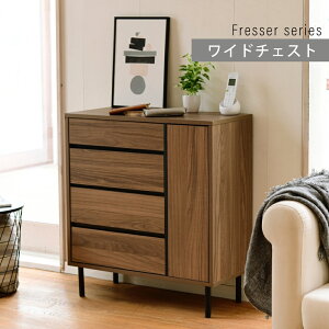 ���r���O�{�[�h �k�� �`�F�X�g ���C�h�`�F�X�g ���� �ߗ� ���܂� 4�i �L���r�l�b�g ��e�� ���� �����[ �����o�� �^���X �� �ؐ� �m�� �� �e�� �r�t�� ��77.5 ���r���O ��