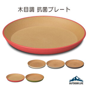 AEghA W[ ؖڒ RۃI[o`v[g EARTH Lv EARTH COLOR ROUNDL