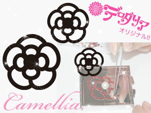 [fR_AIWi]JAfRpV[ 1 iXg[Zbgj t! XtXL[/CXg[