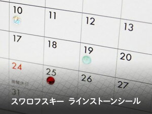 XtXL[gpCXg[V[ ss30 10EGfBOpiɂ! XtXL[V[/V[/XtXL[/ȕ\/ҏ/EFJ{[h//uC_/p[/zC