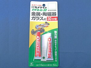 fRp{h@Z_CnCX[p30 15g@30^(G|LVn) CA-194