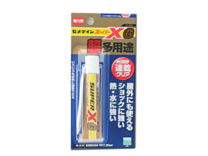 �Z���_�C�� �X�[�p-XG 20ml AX-014 �{���h/����/�ڒ���/�f�R