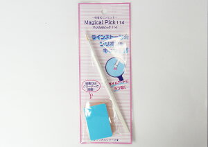 }WJsbN114 @XtXL[iSwarovski Xj/CXg[̃fRɁI