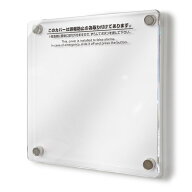 報知器カバー 警報器カバー マグネット式 フラットタイプ 火災報知器 火災警報器 非常ベル 報知器 警報器…
