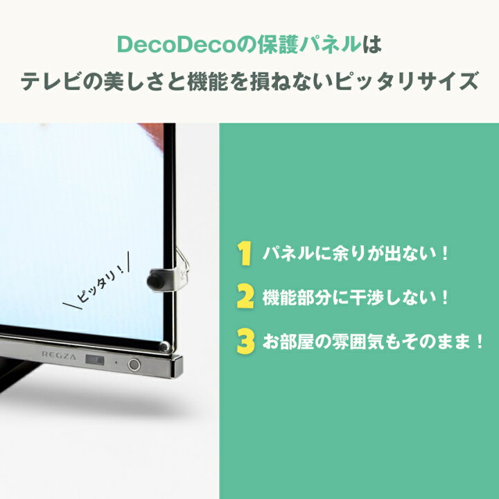 楽天市場】【クーポン&埃防止剤塗布済み☆純国産ピッタリ仕上げ】 有機 