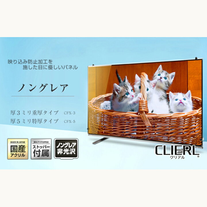 楽天市場】【クーポンあり&埃防止剤付き☆純国産ピッタリ仕上げ】 有機 