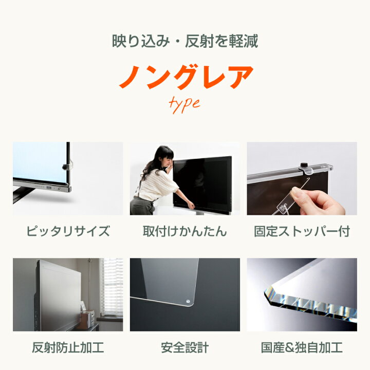 楽天市場】【8%OFFクーポン&埃防止剤付き☆純国産ピッタリ仕上げ 