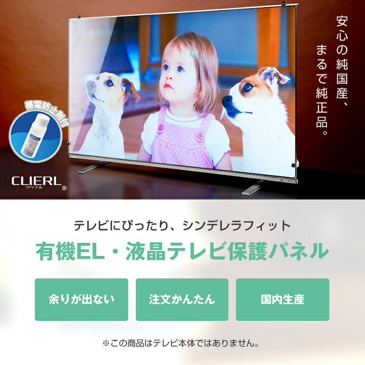 商品オーダー用 レデイパネル 女の子パネル （楽天市場】【GWクーポン7 