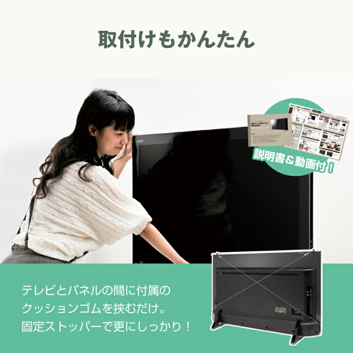 楽天市場】【8%OFFクーポン&埃防止剤付き☆純国産ピッタリ仕上げ 