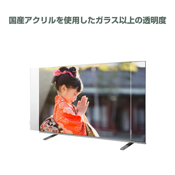 楽天市場】【クーポン&埃防止剤塗布済み☆純国産ピッタリ仕上げ】 有機 