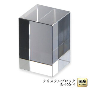 NX^ubNlpyNAz50×s50×75~yv[gEDIYEfBXvCEWpEX^hz