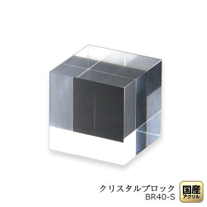 lpEM[yS(2)z40~×s40~×40~yEv[gEfBXvCECeAEANubNz