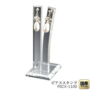 sAXX^h NbZgEkNAl30×45×95~yYAN sAXX^h ANZT[X^h sAXfBXvC  WG[ W  iBe Bep [ sA