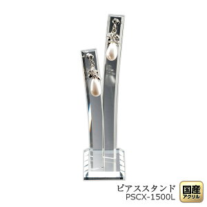 sAXX^h NbZgB()kNAl30×45×115~yYAN sAXX^h ANZT[X^h sAXfBXvC  WG[ W  iBe Bep [ 