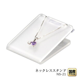 lbNXX^hSVi10jyt@C}bgzANZT[X^hEy_gW