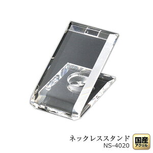 lbNXX^hEVyNAzANZT[X^hEy_gW