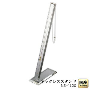 lbNXX^hXLyNAF40~zANZT[X^hEy_gW