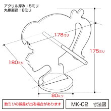 サングラススタンド【人型シリーズ02】少女ポニーテールタイプ1枚掛【サングラススタンドメガネスタンド眼鏡置きメガネディスプレイメガネ展示】