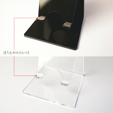 スマートフォンスタンド(携帯電話スマートホン鏡置きなど)スタンド・ディスプレイ・展示