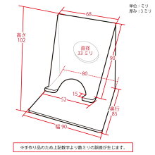 スマートフォンスタンド(携帯電話スマートホン鏡置きなど)スタンド・ディスプレイ・展示