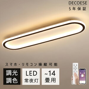 y10OFFN[|z LED V[OCg 6 8 10 20  ^ F 铔t k R X}zAPP 邢 ߓd ג LEDCg VƖ dC u Ɩ  
