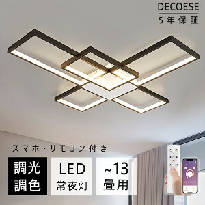 y10OFFN[|zLED V[OCg 8 10 12 F  O k Rt X}zAPPΉ dC u Ɩ V lp Ɩ a m  VƖ LEDCg ߓd C