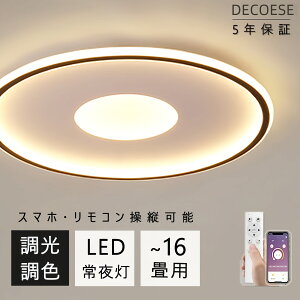 yP5{+10OFFN[|zLED V[OCg  邢 r[ebN Ɩ ^ F rO ԐڏƖ dC Ɩ led VƖ 10 12 14 16 CeA Ɩ q a