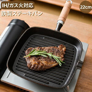 y10OFFN[|zSXe[Lp ؕOp IHΉ KXΑΉ tCp ؐnh  Si BBQ AEghA Xe[Lp no[Op   ēp ƒp S⋋ 