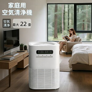 yԕEECXށI10%OFFN[|zC@ ԕ Xs[hzC EL  RpNg 20 UV  ԕ ybg pm2.5 ^oR  EL ȃGl ^ y É rO