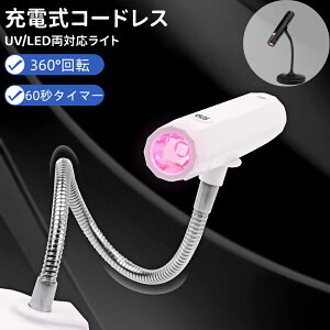 y10OFFN[|zWFlCCg 9W LEDUV [d R[hX lCCg WFlC ledCg 60b^C}[ 360°] dCg nCubhLEDCg d SWFΉ l