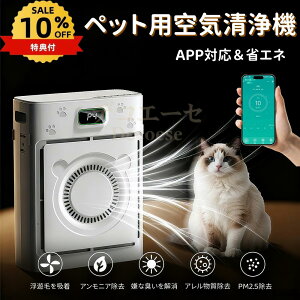 y10OFFN[|zybgpC@ L    z EL AjA ԕ PM2.5Ή É X[v[h L͈͏ HepatB^[YtB^[ ybg̖ 