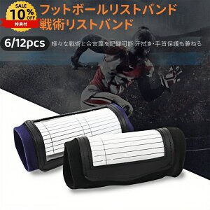 y10OFFN[|zTCpvCXgoh PVC gvEBhE NH[^[obN R[` ē 싅 \tg{[ TbJ[ Atg Or[ nh{[ p  w K 