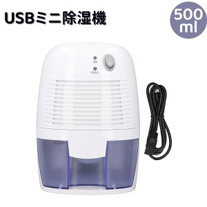 10%N[|zzUSB~j@ 500ml  X}[g É ߗ N[[bg C ʔ  Eߏ Q rO ItBX  ԓ Lv ~J I Jrh~ hJr hL 