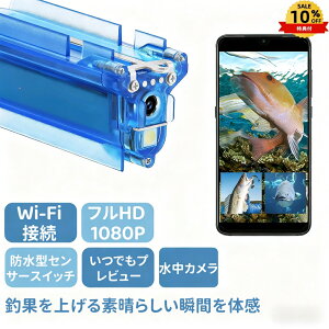 J 1080P iCgrW WiFiڑ QTm ނ h 560mAh |[^u X}zAg AvΉ Cώ@  C  hH ϋv y ȒP h ^ CuzM މ } W