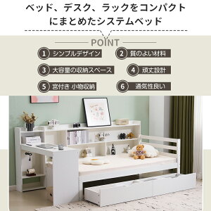 y10OFFN[|zVXexbh Kit [ VR pC VO o RZgt k ؐ zCg l炵 fXNt bN  ȃXy[X xbht[ 