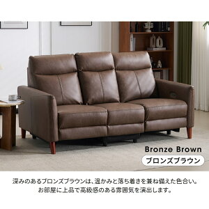 y10OFFN[|zy[EH[+e[utzOl|\t@ d NCjO USB+Type-C[dt 156° NCjO\t@ 3l| Ibg}̌^ d\t@ NCjO`