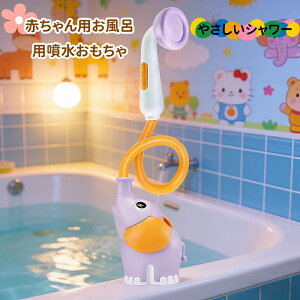 ��10%�N�[�|���z�z���������C�������� �� �E�H�[�^�[�|���v �V�����[�w�b�h �o�X �v�[�� ���V�� �m�� �q�� �x�r�[ �c�� �l�C �������� �֗� ���S �h�� �R���p�N�g ���[ �M�t�g �v���[���g ��