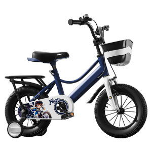 ��10%�N�[�|���z�z�����q���p���]�� �⏕�֕t�� 14�C���` 16�C���` 3-6�� �L�b�Y���]�� ���߂Ă̎��]�� �o�����X�o�C�N ���K�p ���S�݌v ���S���`�F�[���K�[�h �u���[�L�t�� �j�̎q ���̎q 